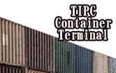TIPC-operated Terminal in Keelung圖片