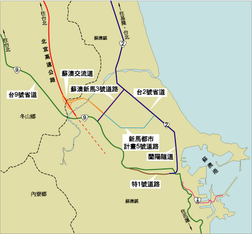 蘇澳港聯外交通地理位置圖