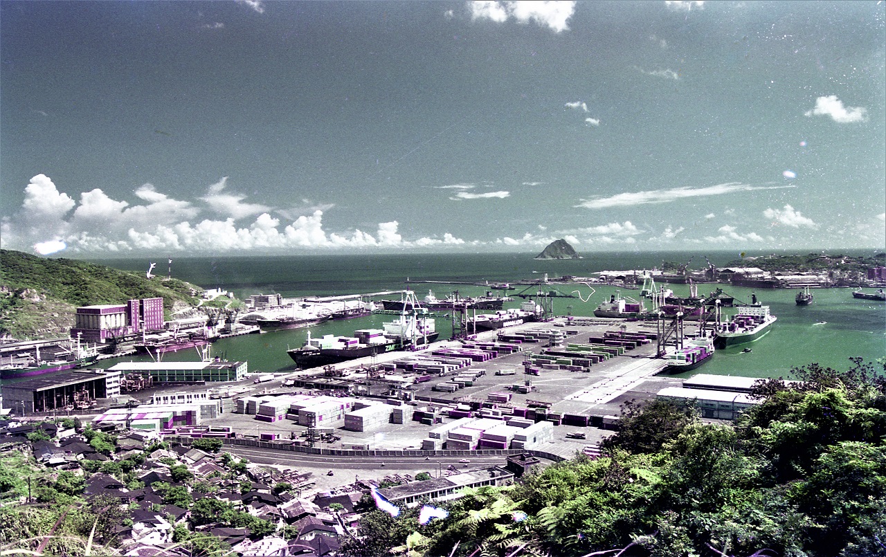 The First Container Terminal of Keelung Port in 1984