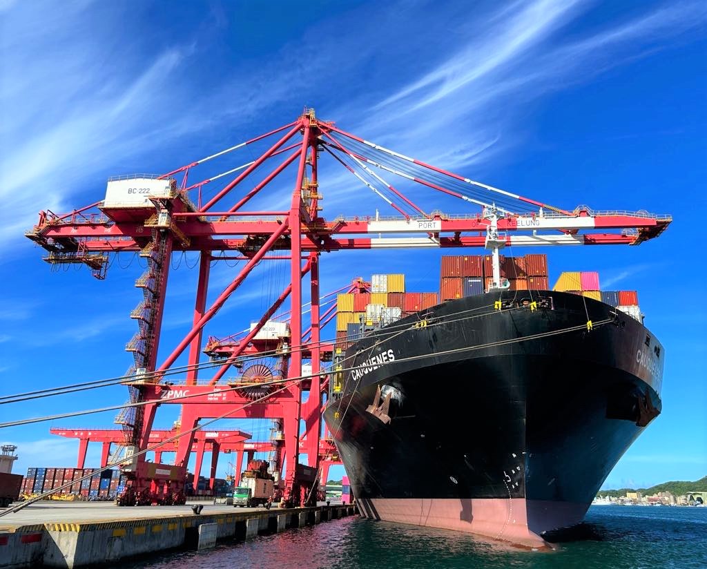 Northern Terminal1  BC-222