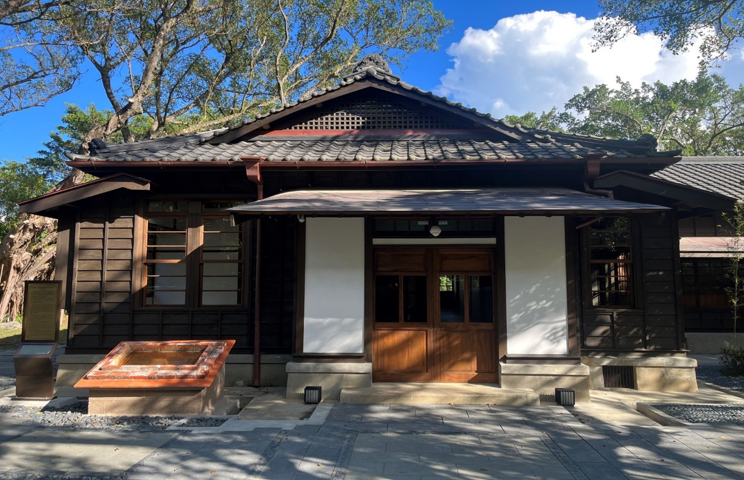 圖1 高遠新村歷史建築外觀