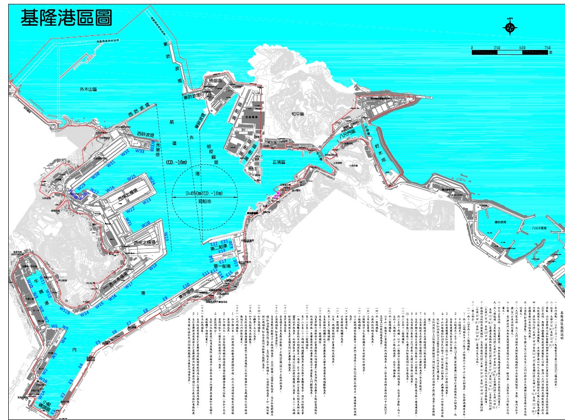 基隆港區圖
